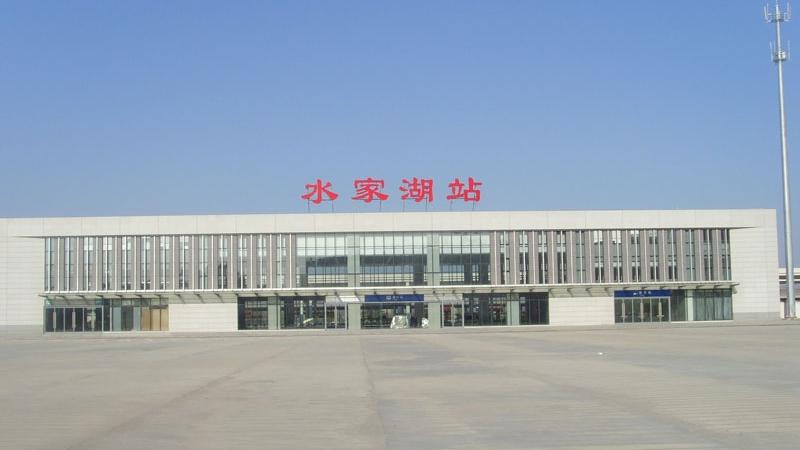 合肥有几个火车站「蚌埠百度」