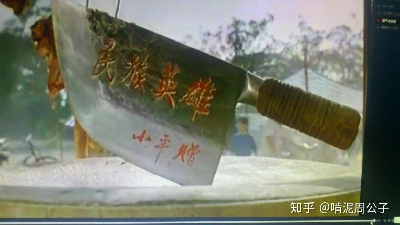 李彦宏泼水事件中的泼水男子是否涉嫌违法「莆田百度整站优化服务」