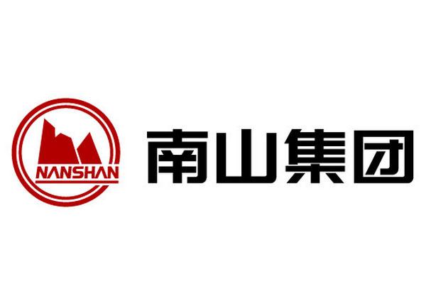 南山集团是正规公司嘛「深圳市南山区百度公司」