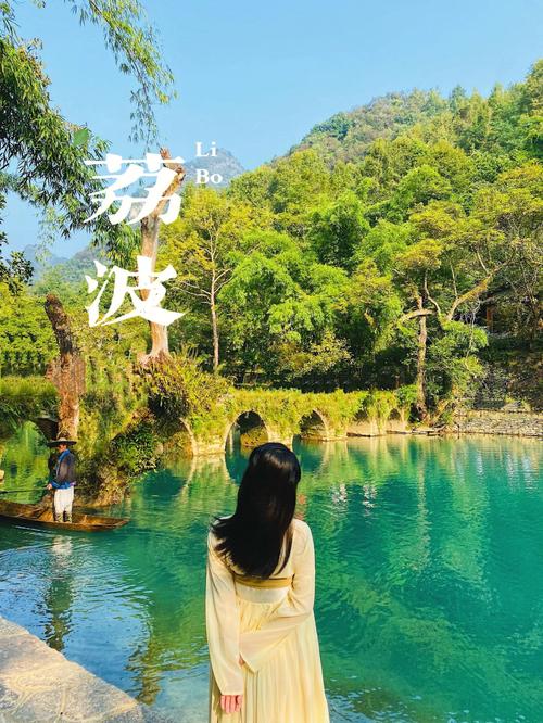 贵州历史上最著名的人是谁「荔波百度贴吧」