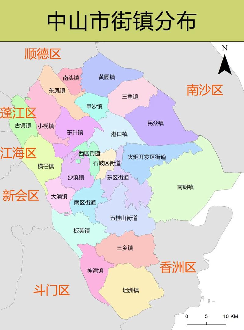 中山市各个镇区面积「中山百度推广优化排名」
