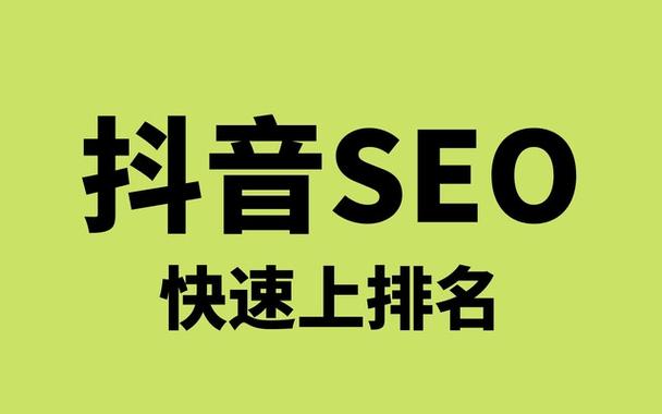 林忆莲 《 放纵 》 歌词,粤语,谐音,帮帮忙 ! ~ ~ ~ ~「seo关键词优化经验技巧」