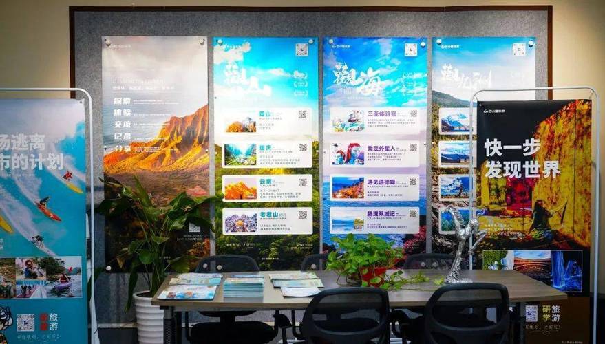 徐州正规的旅行社排名「徐州百度网站快速优化」