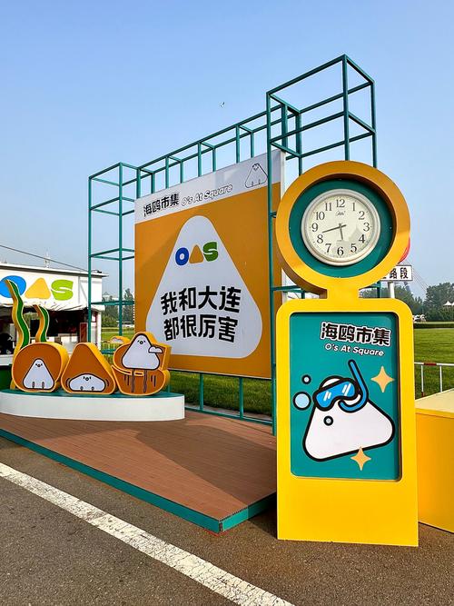 大连宠物医院最新排名「大连百度首页优化」
