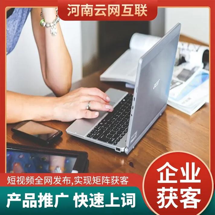 在家居建材行业大环境下如何营销能逆袭打造出品牌企业「青岛seo关键字优化」