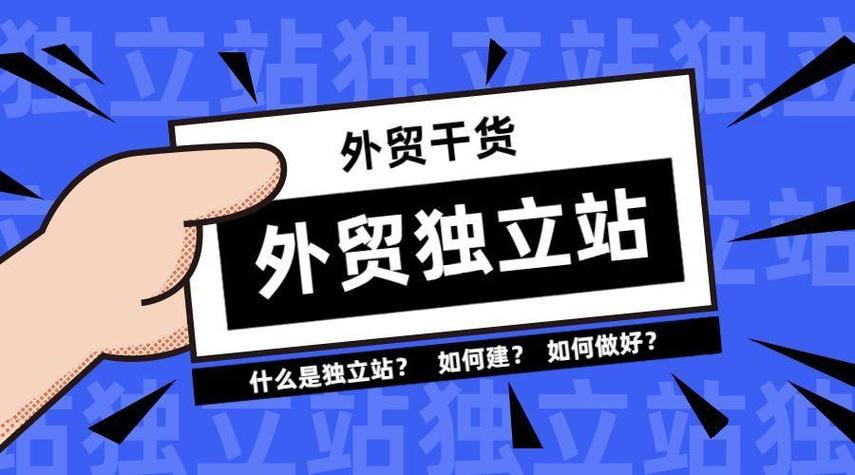 浙江省有多少个全国百强县「台州百度seo公司」