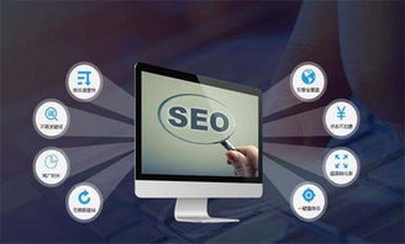 乐云seo按天计费怎么做「东莞网站运营知名乐云seo」
