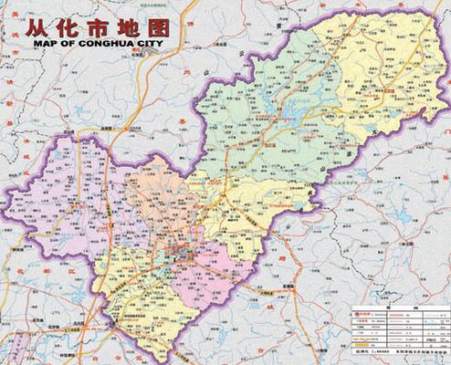 从化幼儿园排名「从化百度地图」
