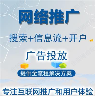 云南省有阳氏吗「福安百度推广」