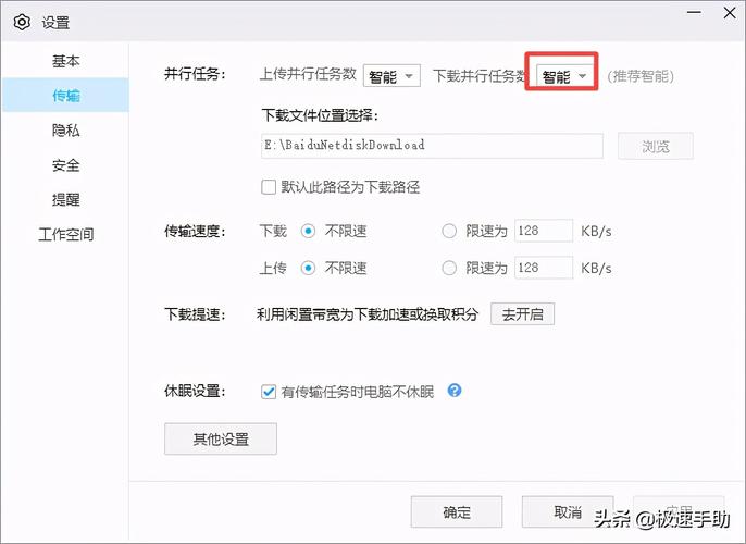 360浏览器打开百度的速度为什么很慢「徐州低价seo」