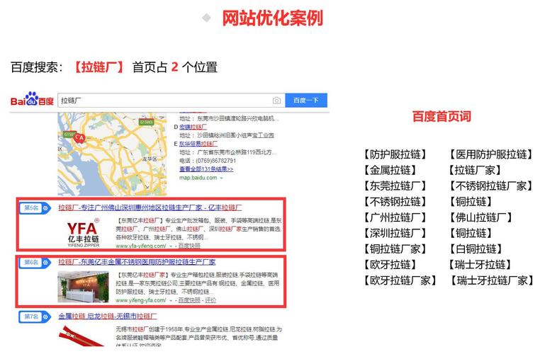 株洲的工资怎么样「百度seo公司整站优化」