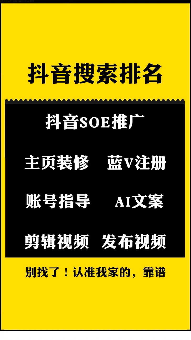 郑州网站优化中如何控制关键词的密度「郑州关键词优化排名技术」
