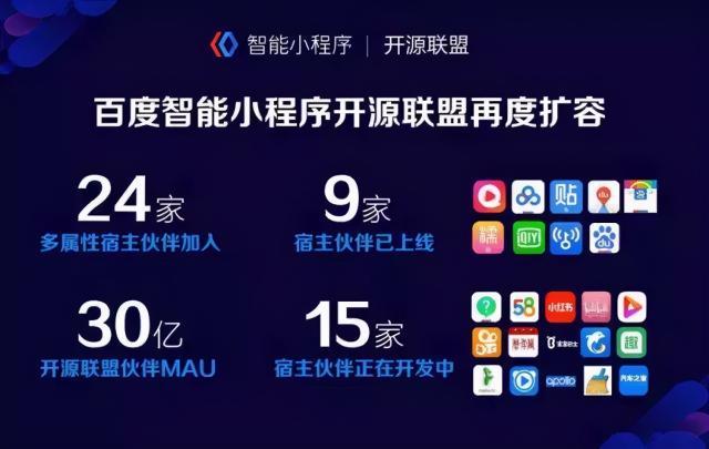 如何做一个小有所成的百度“SEOer”「武汉百度seo网站优化」
