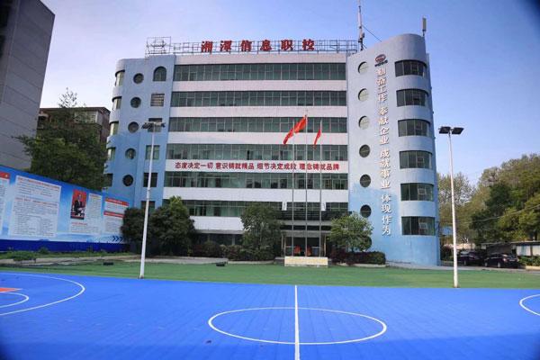 2021湘潭市技校排名「湘潭百度整站优化服务」