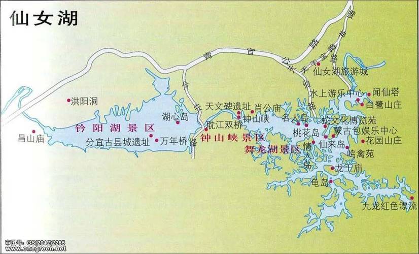 新余水库排名前十名「江口seo排名」