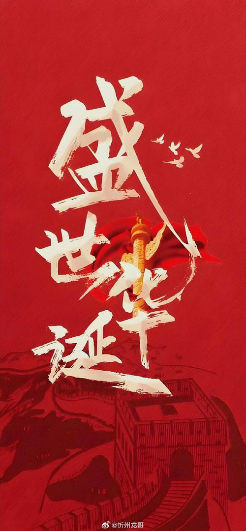 忻州温泉排名「忻州百度推广公司」