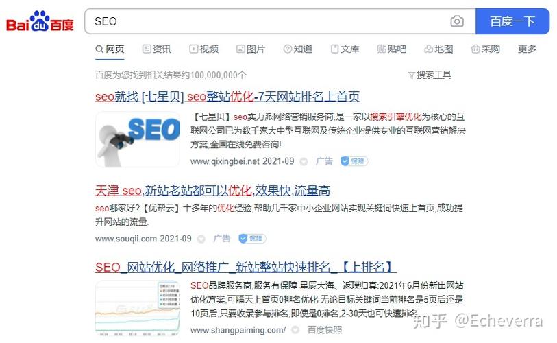 网站URL如何设置利于SEO优化「百度域名价格」