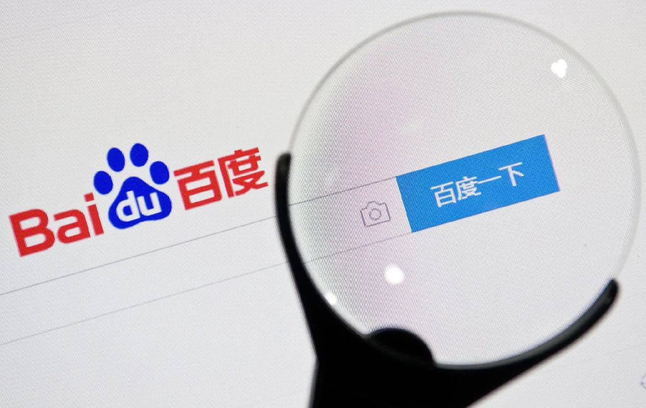 中国公有云市场Q1排名,百度跌出前3名,BAT重新改写,是否预示百度陷入困境「百度seo软件优化」