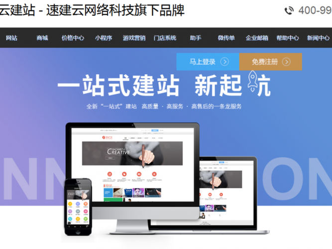 风管行业如何做百度网站优化「百度seo搜索引擎优化」
