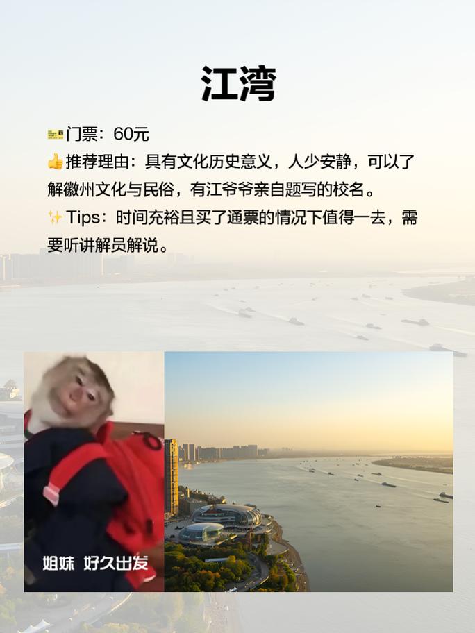 江西十大古镇排名「广州百度推广优化」