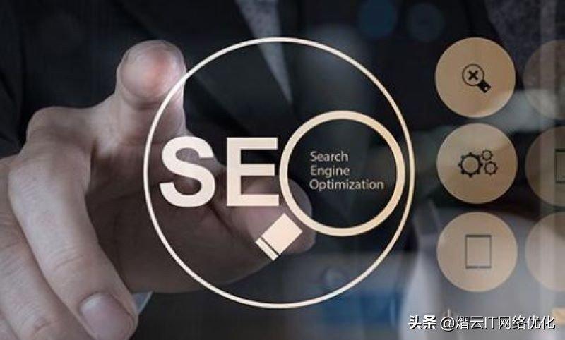 seo网站优化中怎样增加百度蜘蛛抓取「百度seo软件优化」