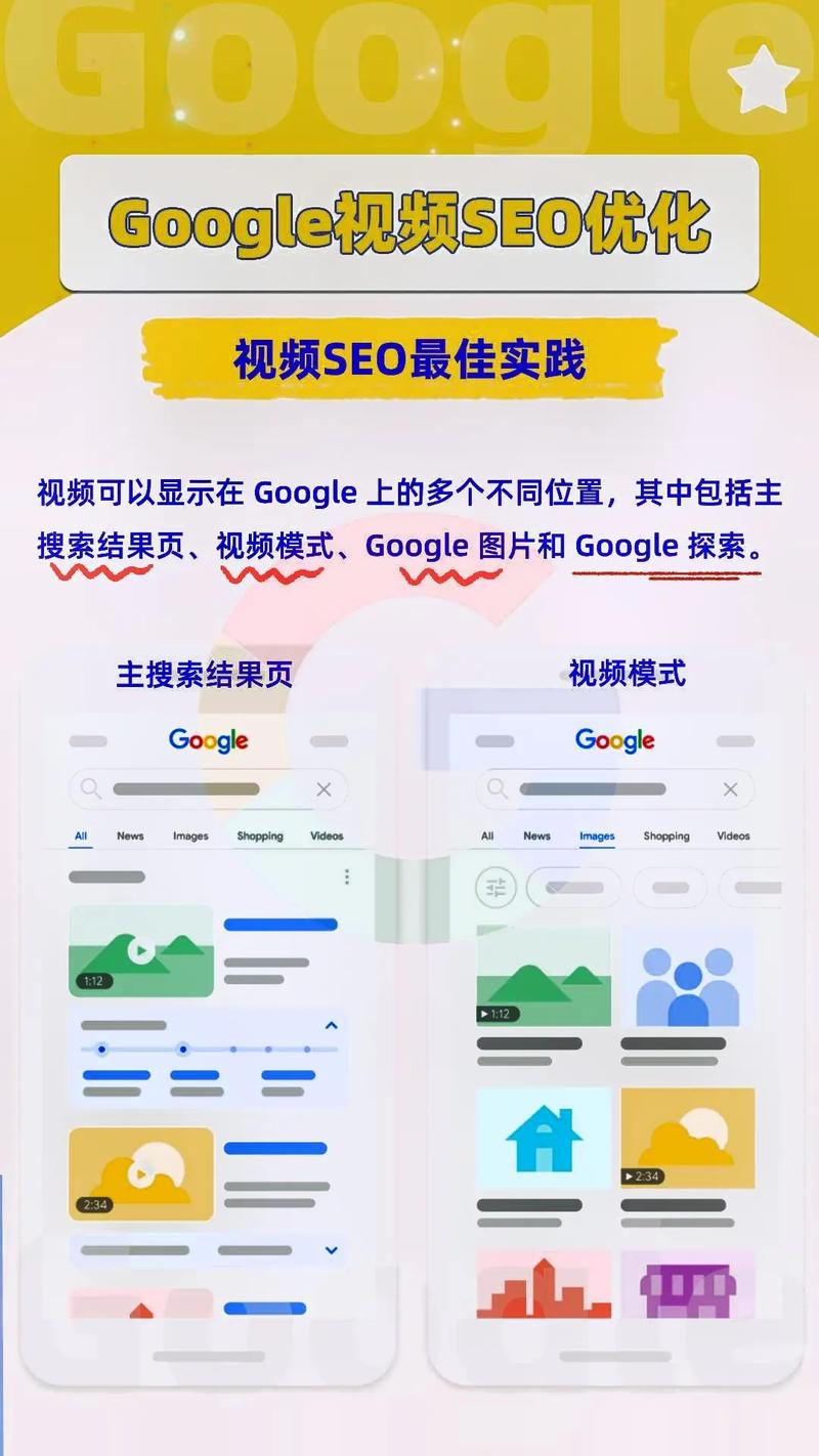 祝姓算稀少姓氏吗「百度seo软件优化」