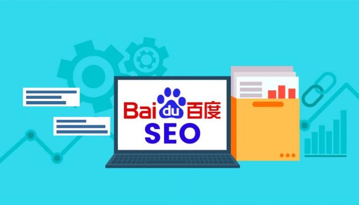 百度MIP究竟是什么?网站有必要做mip吗「百度seo正规优化」
