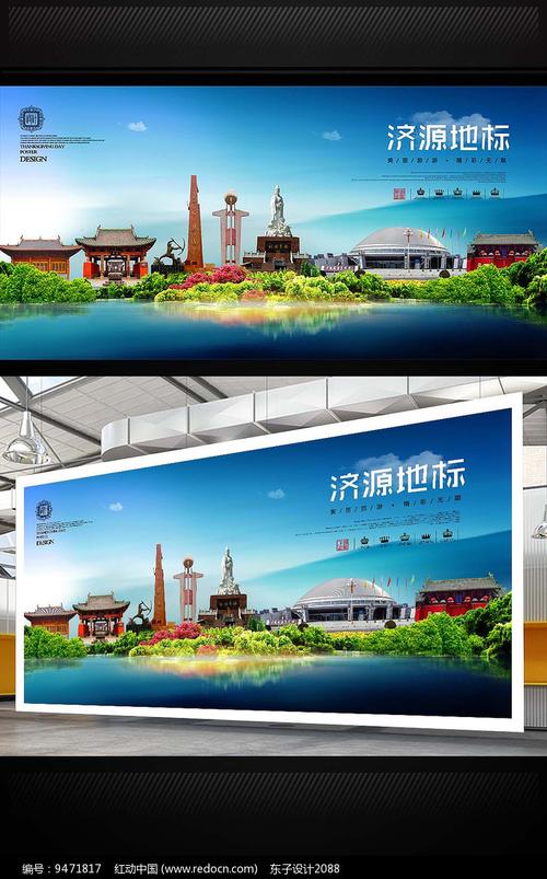 济源十大企业排名「济源seo推荐」