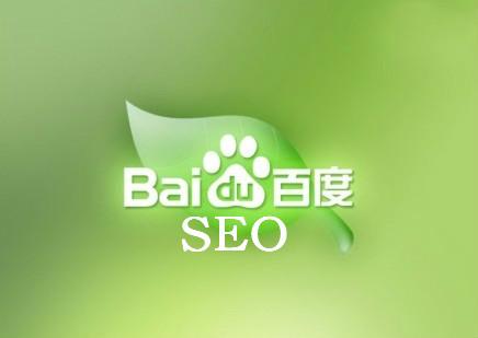 百度霸屏和万词霸屏是什么意思「百度seo快速排名优化软件」