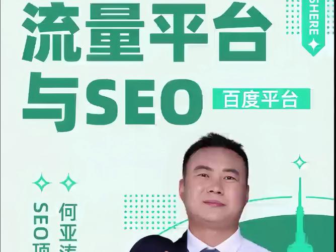 常德大型水库排名「百度seo正规优化」