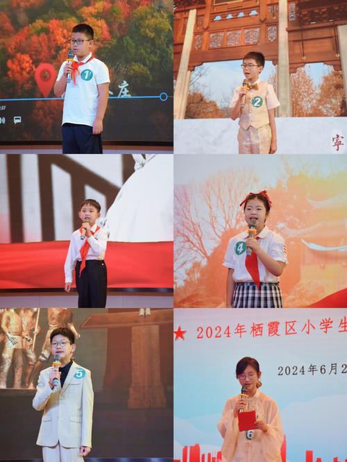 南京栖霞区小学排名2021「栖霞seo公司」 网站建设 南京栖霞区小学排名2021「栖霞seo公司」 南京栖霞区小学排名2021「栖霞seo公司」 网站建设