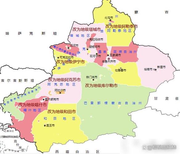 中国最大的州排名榜「伊宁百度贴吧」