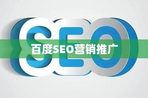 百度真不能用了,前十条基本都是广告,有更好用的搜索APP吗「百度seo搜索引擎优化」