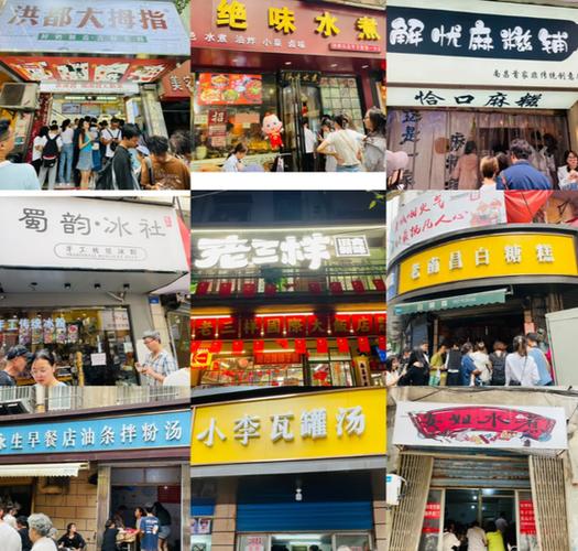 西湖饭店排名前十名「南昌西湖官网」
