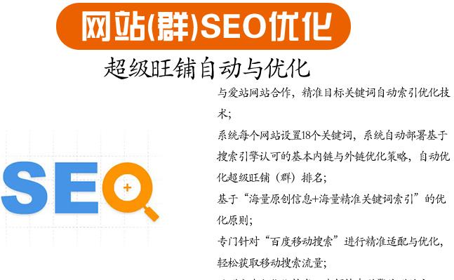 网站需要做什么来优化百度排名「百度网站优化公司电话」