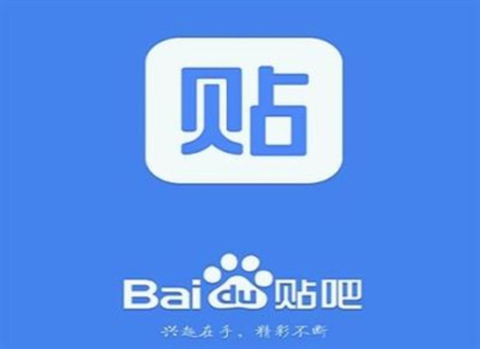 中考怎么才能知道学生的排名位次「哈密百度贴吧」