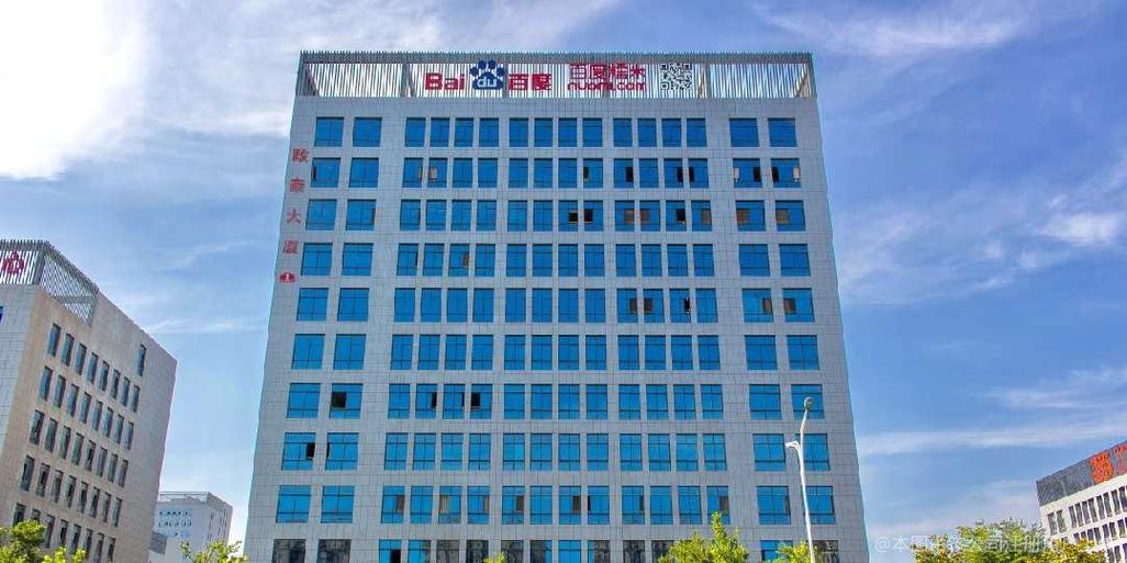 宿迁最大企业排名「宿迁百度公司」