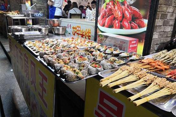 新乡夜市排名「新乡seo首选」