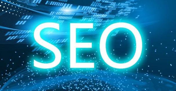 网站怎样做好seo优化?有哪些比较好的软件「seo秘籍优化课程」
