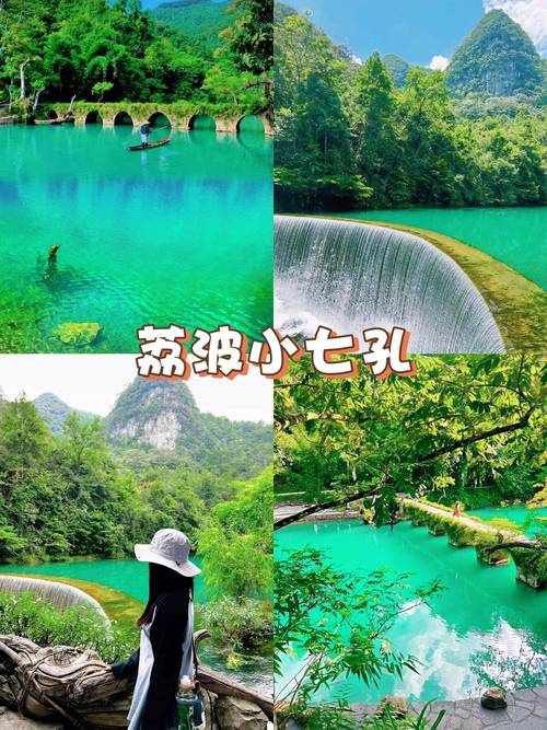 桐梓景点排名前十名「」