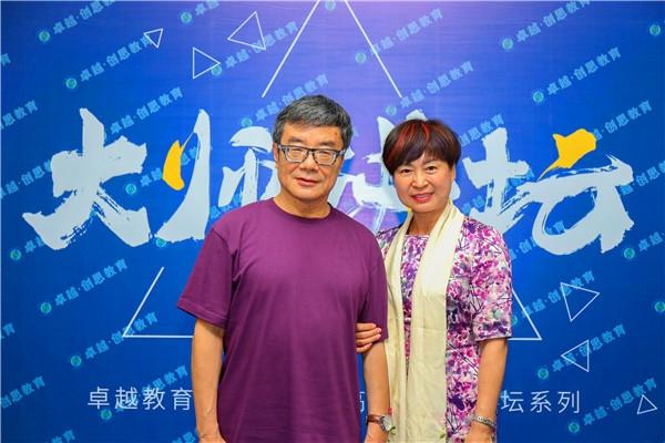 上海香山小学是几梯队的「香山网创始人」