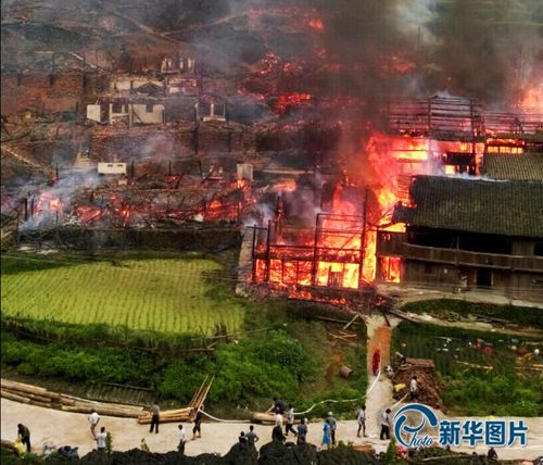 贵州省发生火灾在什么地方「贵州百度seo」