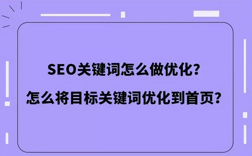 2021年高考省排名「百度seo怎么样优化」