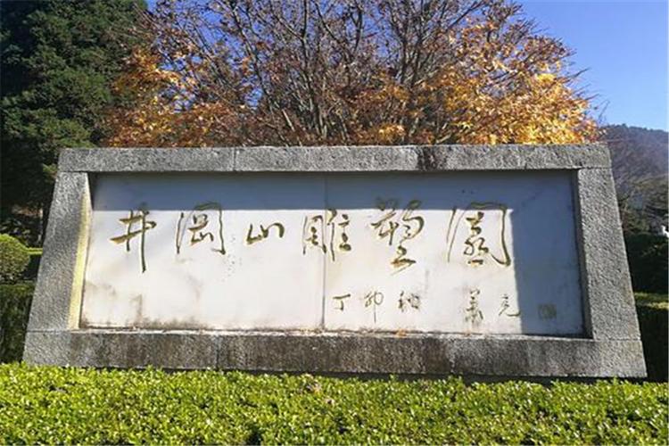 井冈山面积排名「井冈山百度贴吧」