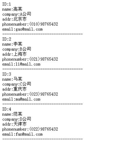 eachphp技巧_PHP list和each函数运用