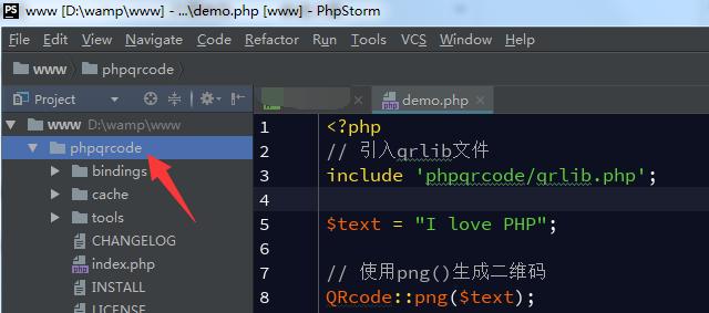 php生成二维码技巧_若何用PHP技能生成二维码福利彩蛋在文末