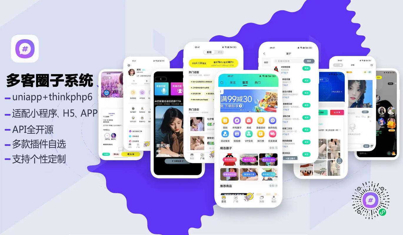 php法式员工资技巧_各国轨范员平均年薪排行榜中国1611万 排名19位