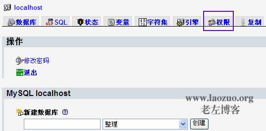 php加快器技巧_PHP机能若何实现周全优化轨范员可深入进修下