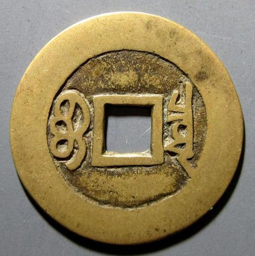 php泉币对国民币技巧_数字公民币红包又双叒叕来了