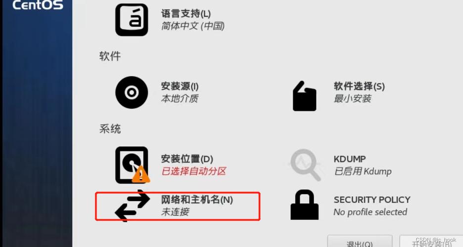 centos7安装php技巧_CentOS7若何安装最新版PHP7Nginx或Apache该若何设备